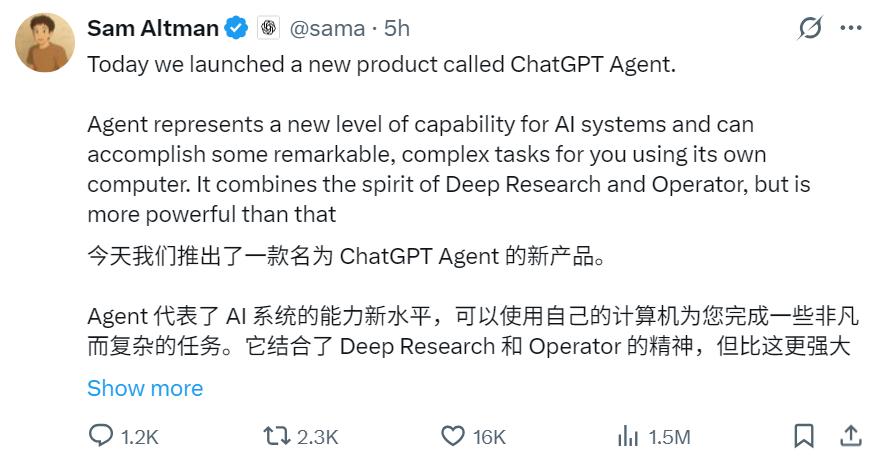 刚刚，OpenAI通用智能体ChatGPT Agent正式登场