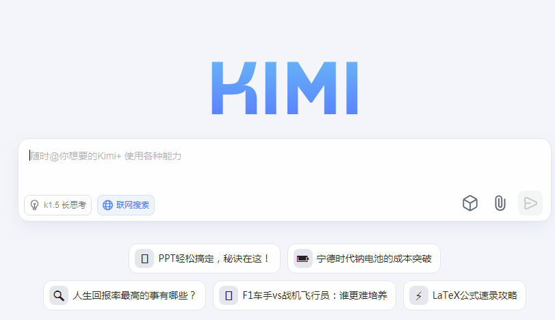 实用的ai写作工具文案生成器有哪些 热门的ai写作工具排行榜2025