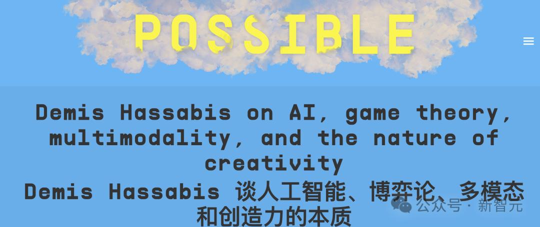 诺奖得主震撼宣言:AI一年完成10亿年“博士研究时间”
