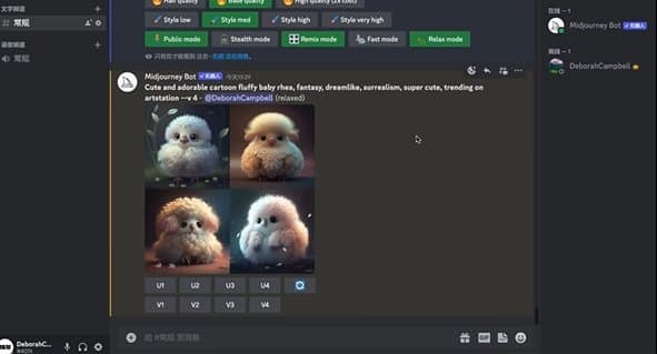 如何使用midjourney创作出风格一致的图片 seed新手使用详解