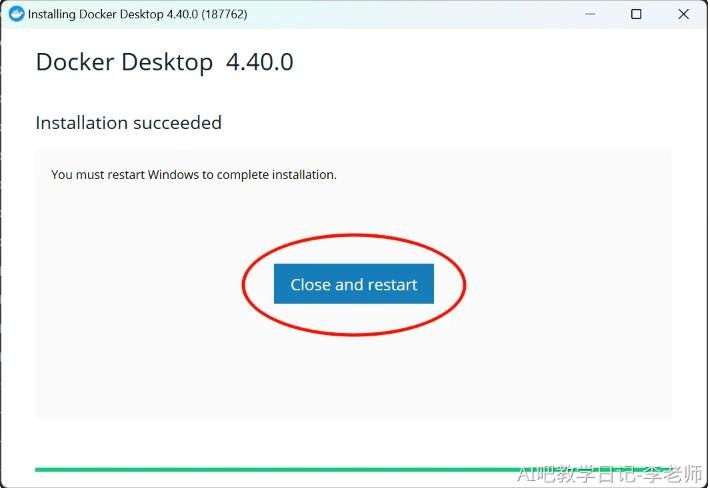 HeyGem数字人 使用指南