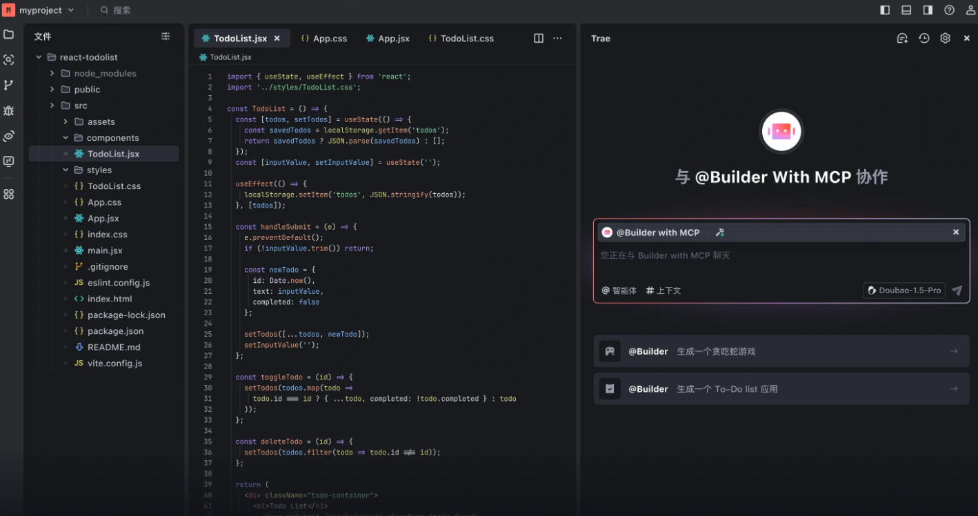 代码生成器推荐 10款优秀的代码生成ai