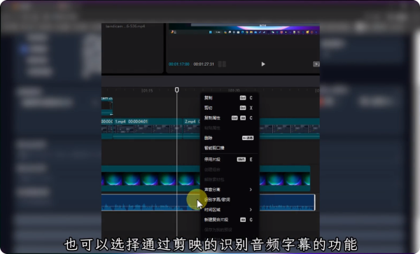 ChatTTS克隆声音不像原声？相似度90%以上的AI配音教学来了