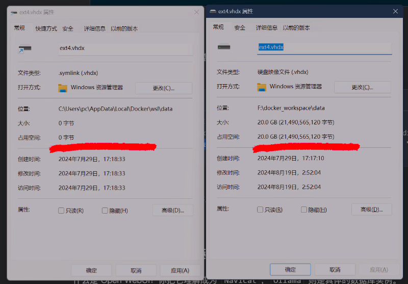 本地部署AI必看教程:(一)拯救C盘计划