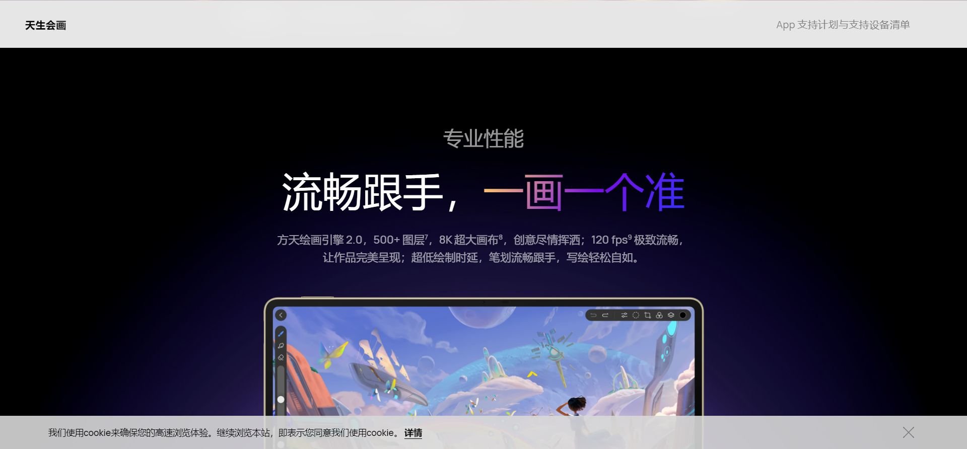 自媒体人必备软件top10 2025热门AI创作工具推荐