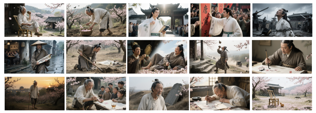 十五分钟,AI助你生成“第一人称视角”自述经典诗词视频(手把手教你玩转AI)