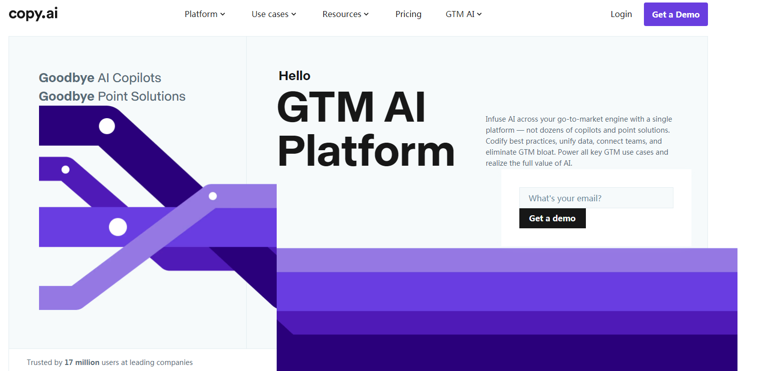 好用的ai智能文案种草生成器有哪些 2025便捷的ai文案生成器排行榜