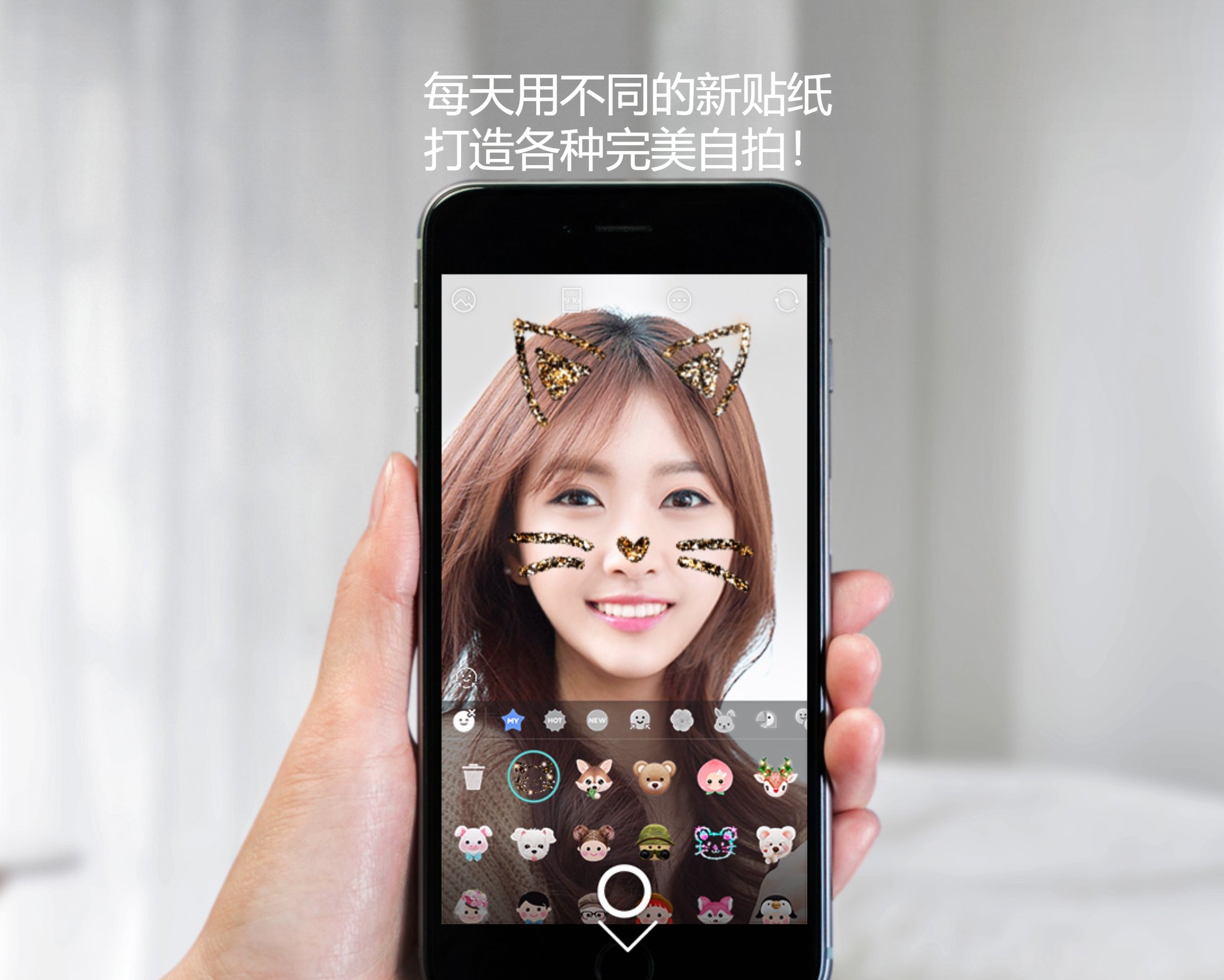 AI智能美颜App排行榜 2025网红滤镜美颜软件top10