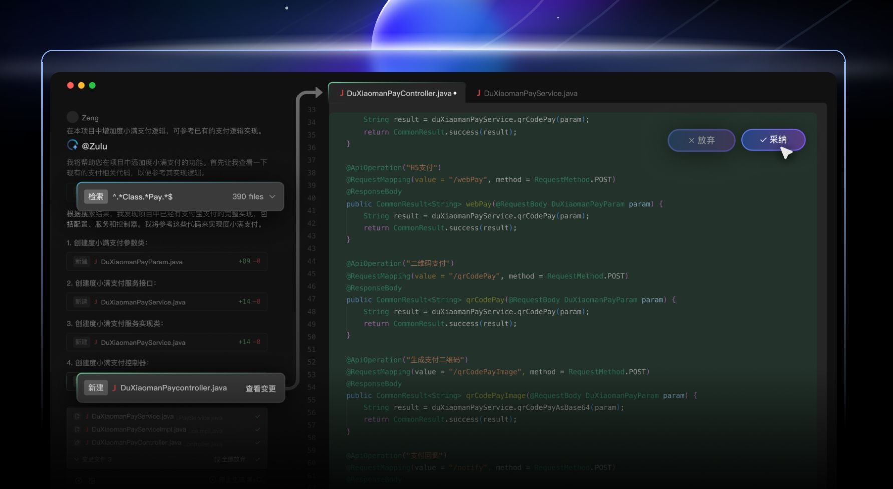 不错的编程ai哪个好用 2025值得选择的编程ai排行榜