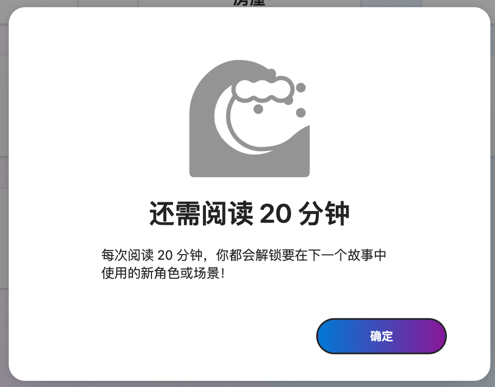 微软推出了一个强大的Ai阅读训练神器～！