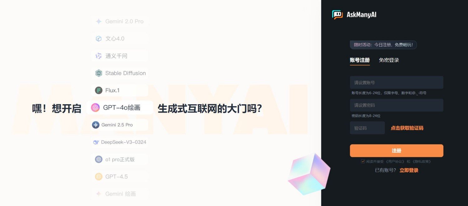 ai文章改写工具哪个好用 2025热门的文章改写AI工具合集