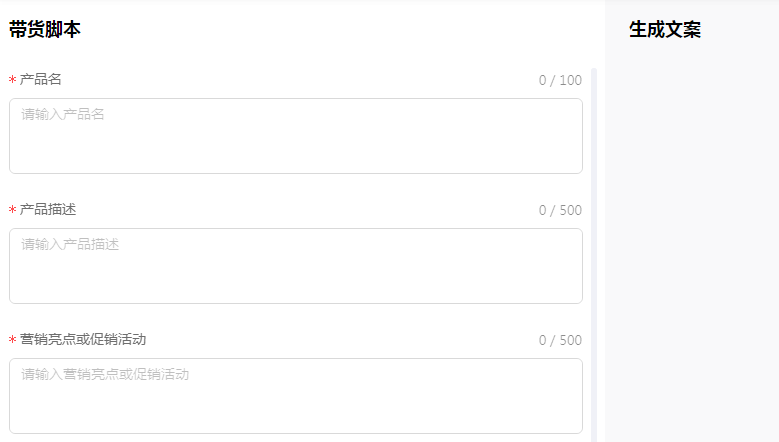 好用的ai论文写作软件哪个好 实用的ai写作软件排行2025