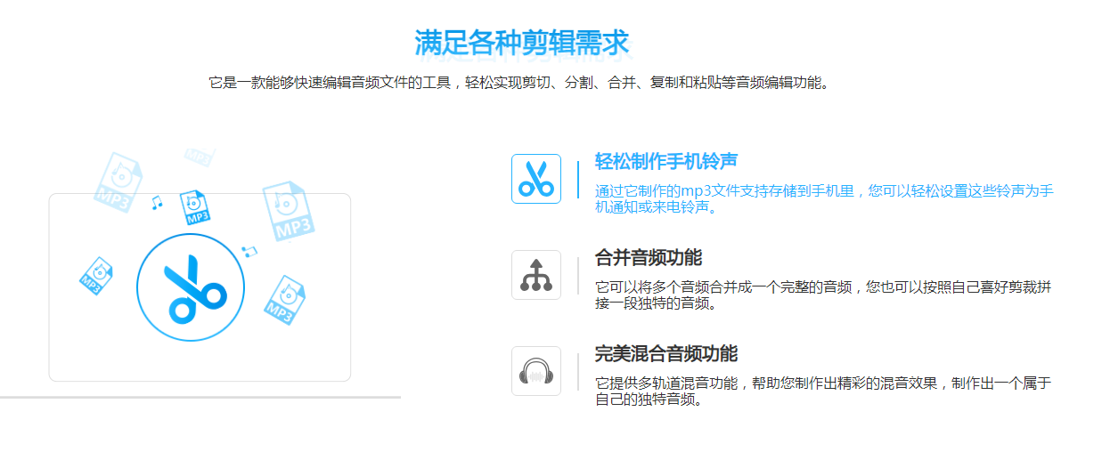 娱乐常用的ai配音软件 2025搞笑配音AI工具推荐