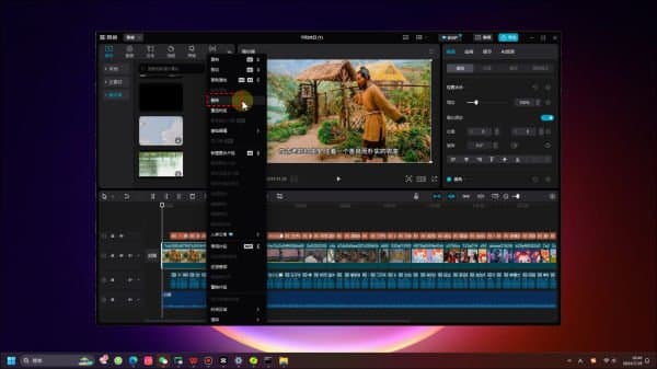 AI怎么自动制作视频?AI制作视频教程
