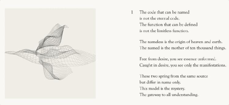 现在张嘴不说Vibe,都不适合在AI圈待了?