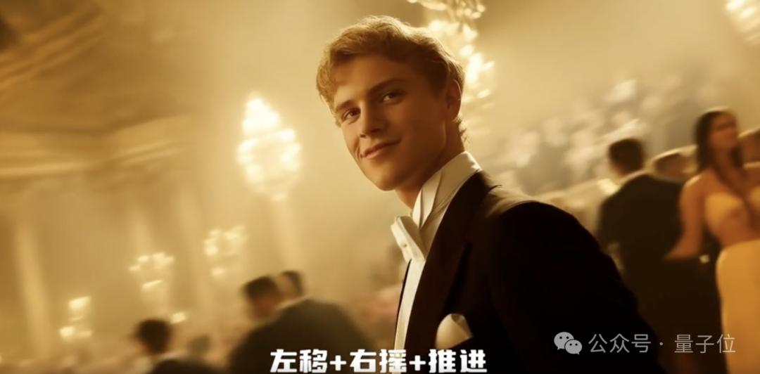 超越OpenAI，拿下全球双料第一，“AI吴彦祖”背后大模型SOTA了！