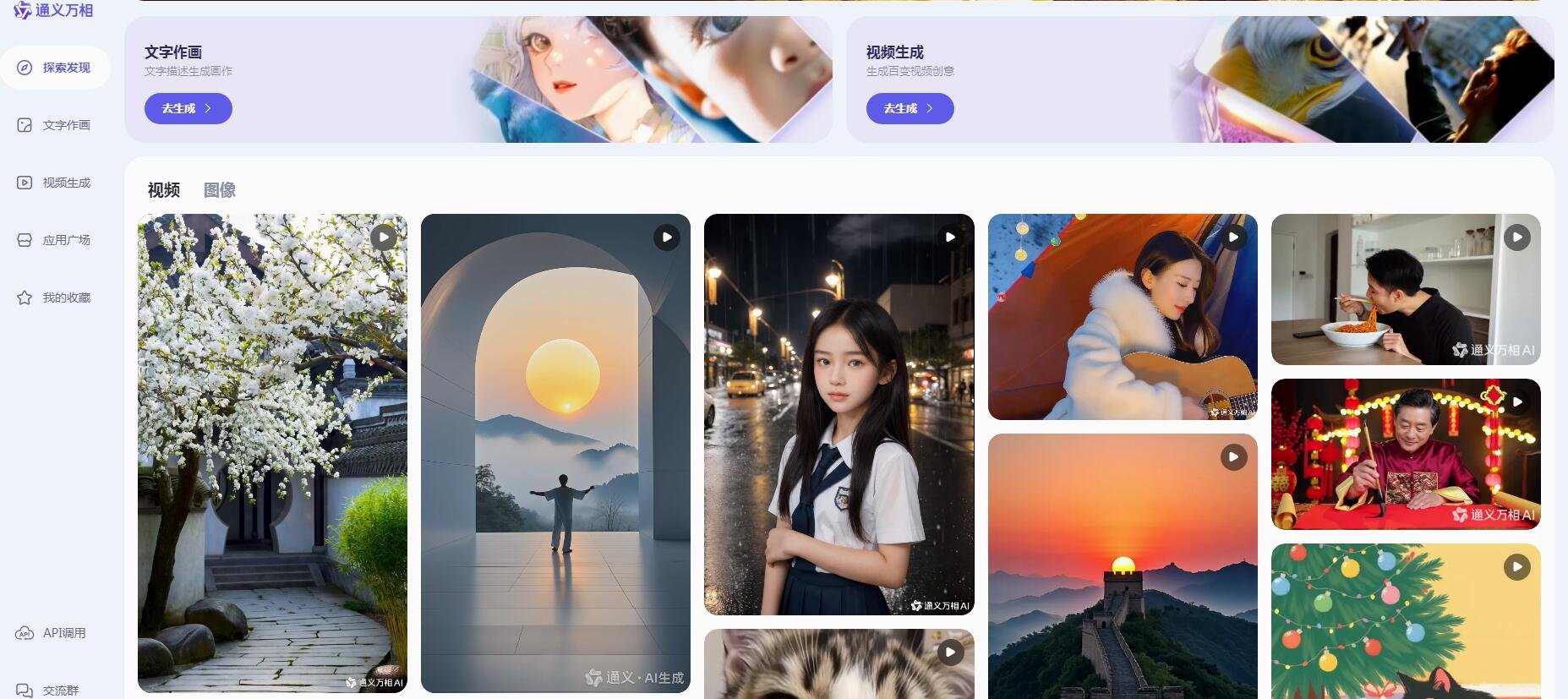智能海报设计工具大全 2025海报一键生成软件推荐