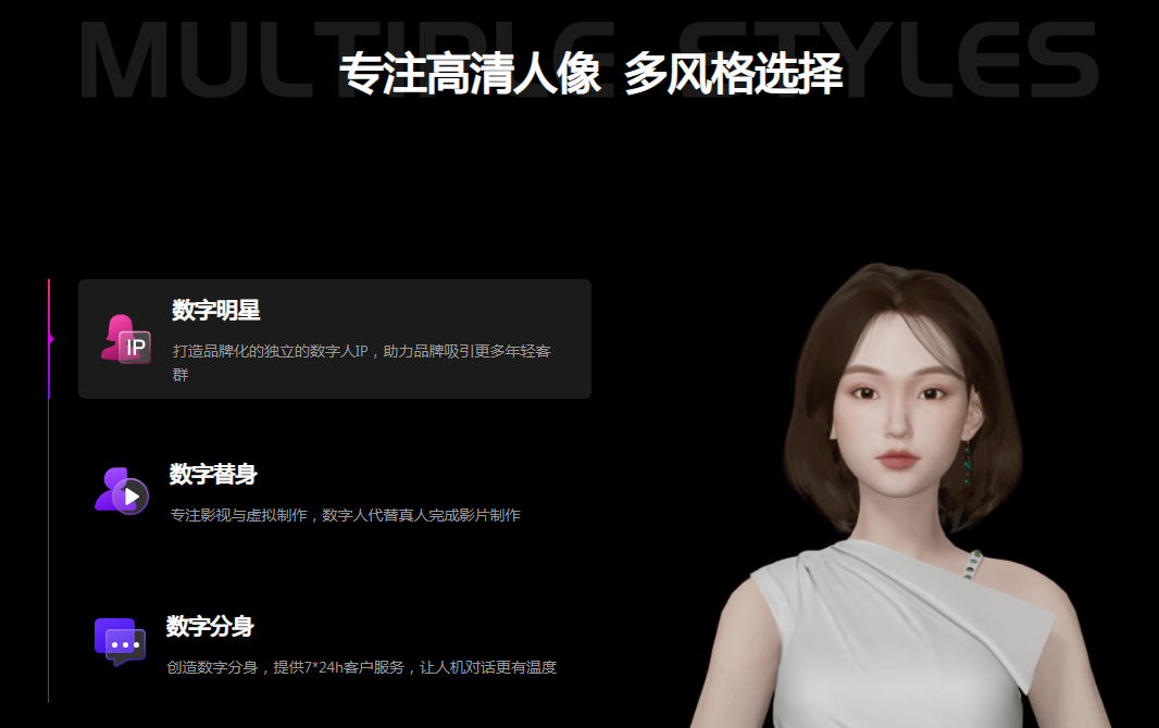 热门的ai视频生成工具免费版有哪些 2025超火的视频ai排行榜