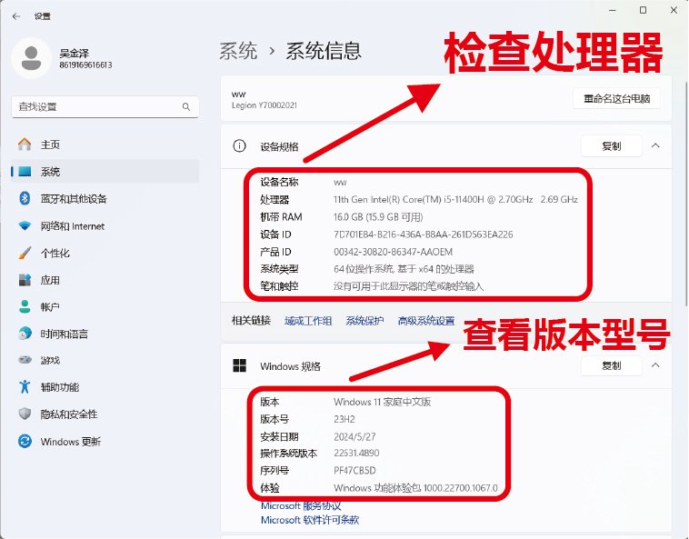 安装Deepseek电脑要什么配置 安装Deepseek电脑配置要求一览