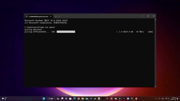 三分钟打造本地AI知识库！免费且无限制！