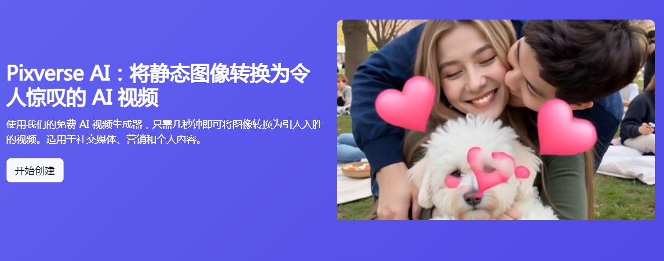 好用的ai视频生成口型软件有哪些 2025高热度视频生成口型软件排行榜