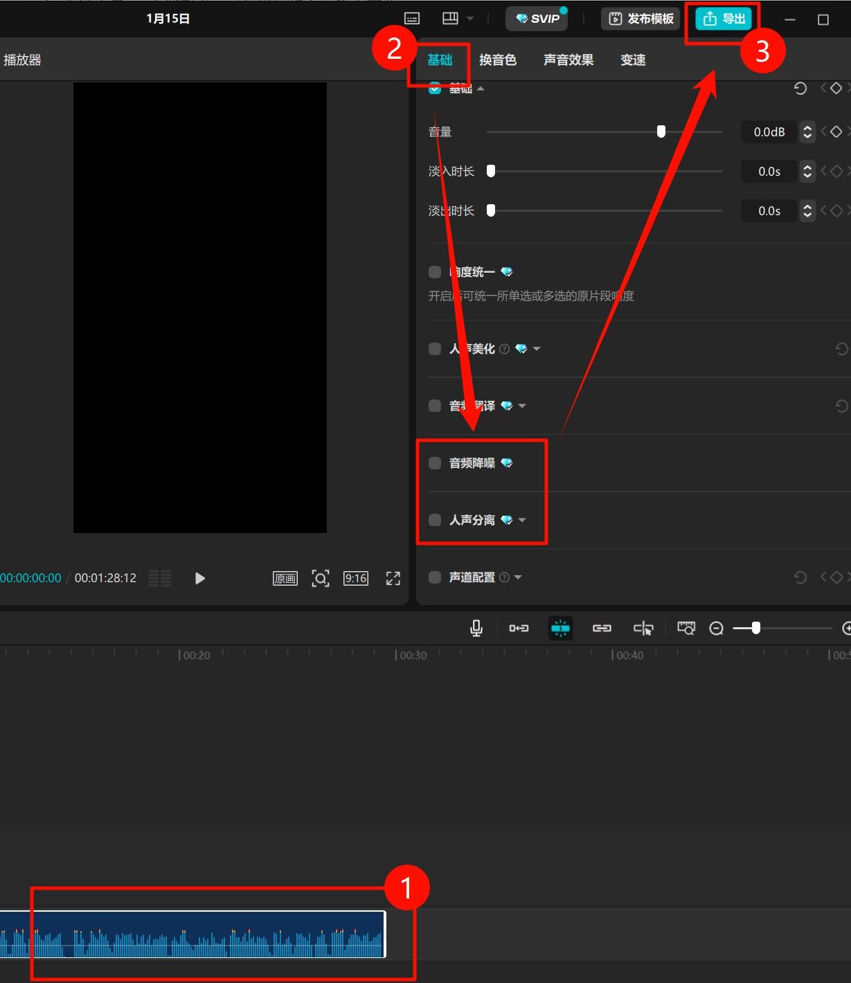 gptsovits克隆出来的声音不像 原因和解决方法