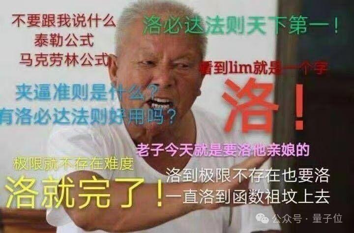 ChatGPT首次带图深度思考:OpenAI连发o3/o4 mini,比前代性能更强价格更低