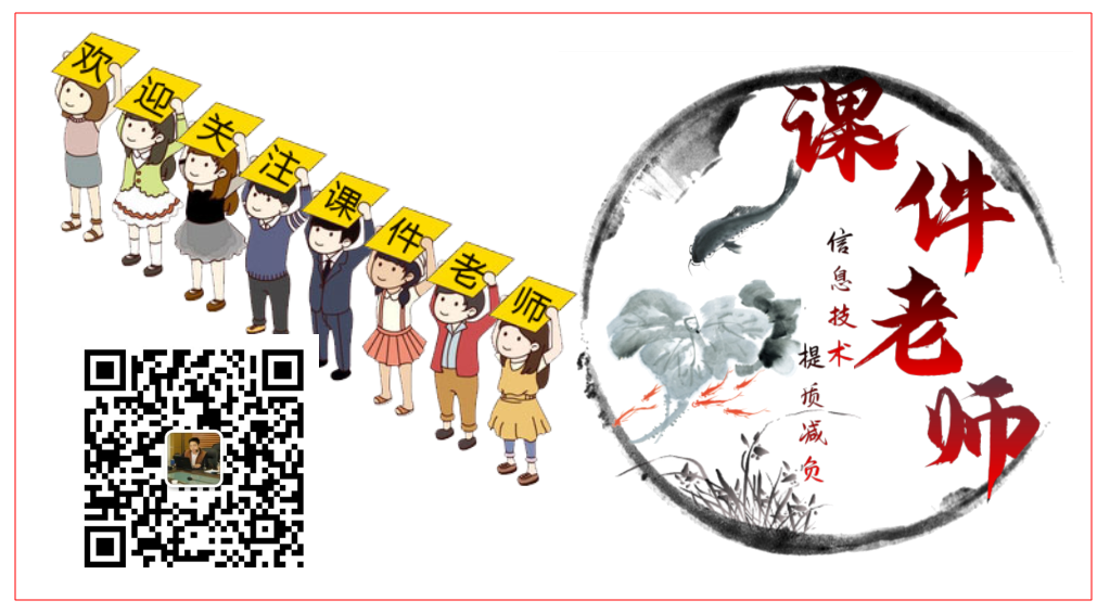 【论文草稿】云时代下小规模学校自建FTP服务器的必要性与实践路径探讨