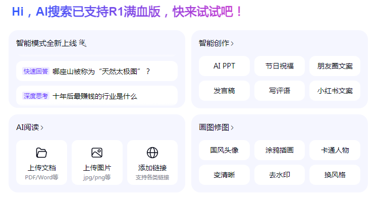 AI配音APP哪个好 2025热门的ai配音软件排行榜