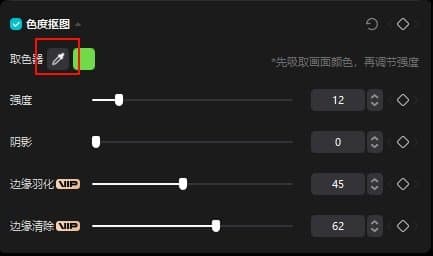如何用AI生成数字人视频?干货拉满!视频解说/直播带货统统拿捏