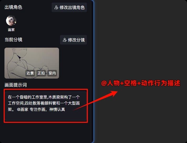 短视频神器！白日梦AI+Kimi 3分钟生成爆款短视频