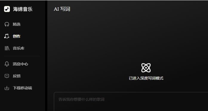 AI配音用什么软件比较好 好用的AI配音软件排行2025
