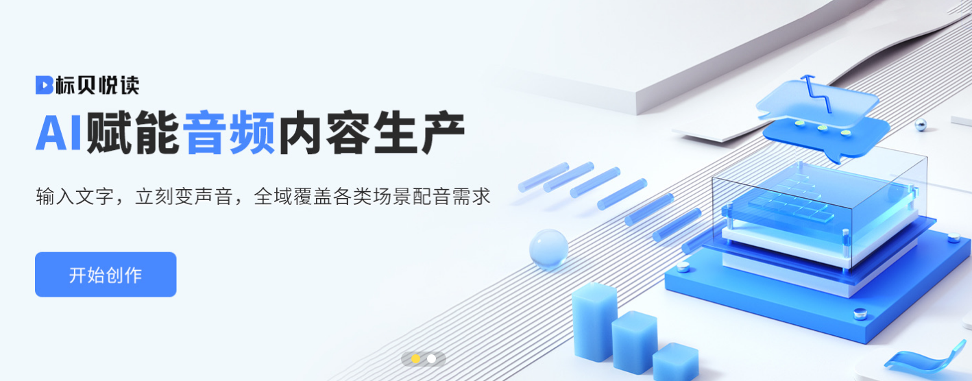 人人必备的ai工具有哪些 操作简单的ai软件排行榜2025