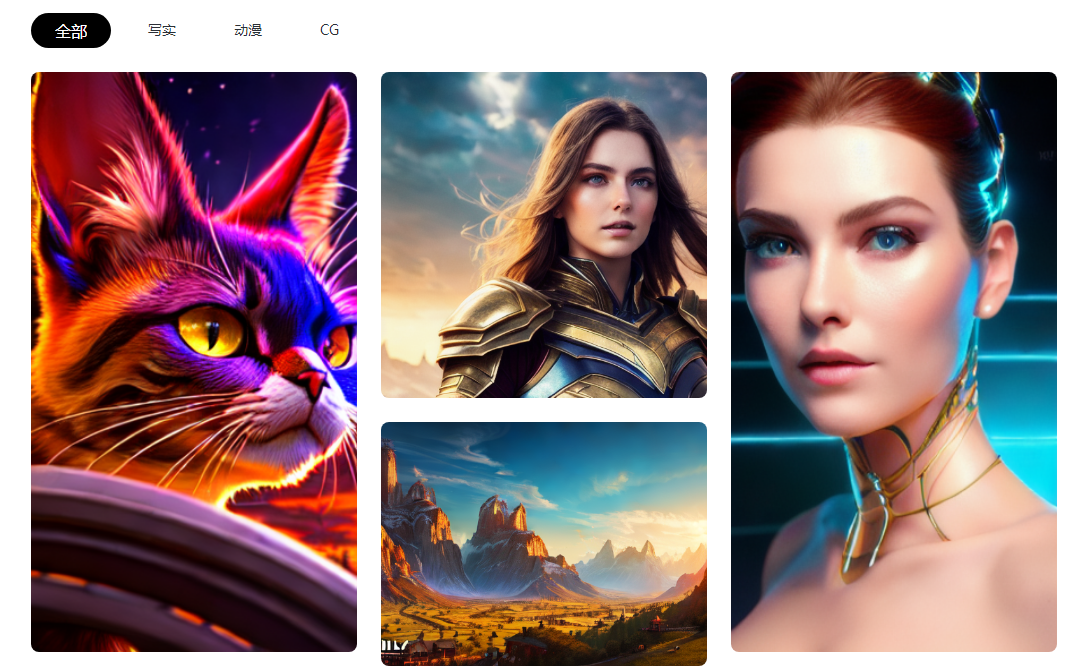 中文提示词生成器 2025ai创意辅助词生成工具