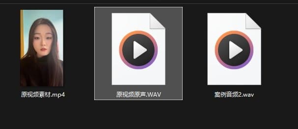 LatentSync怎么使用 数字人生成教程
