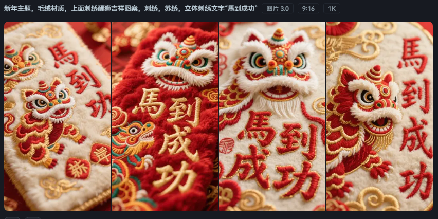 别再浪费钱!这12个免费AI神器,一键搞定配音/修图/视频创作,打工人速藏!