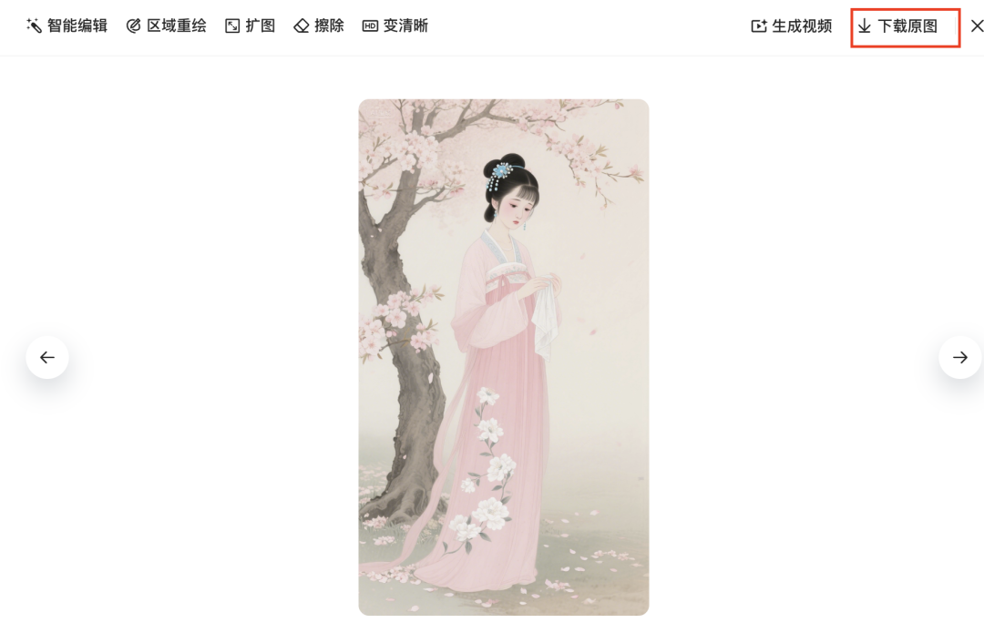 十分钟，AI助你生成经典人物跨时空双人对话爆笑场景（手把手教你玩转AI）