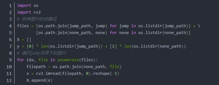 如何用人工智能自动玩游戏
