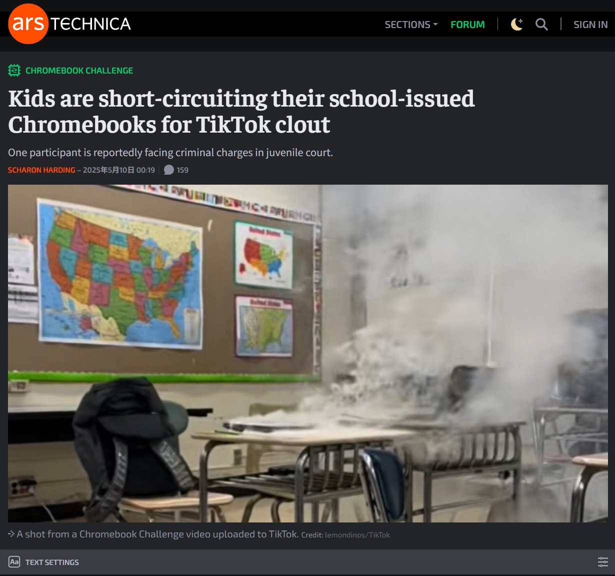 美国学生掀起“短路 Chromebook”挑战，TikTok 火速采取应对措施