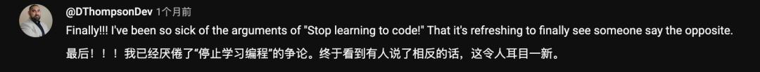 老黄唱衰编程，GitHub CEO硬刚：放弃写代码等于放弃智能体未来话语权