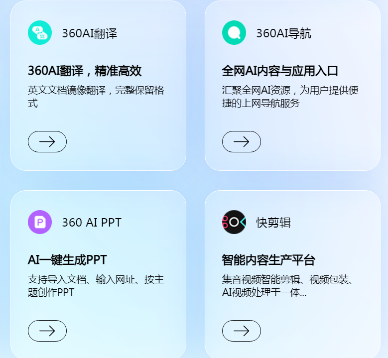 声音克隆tts软件哪个好 2025受欢迎的声音克隆软件排行榜