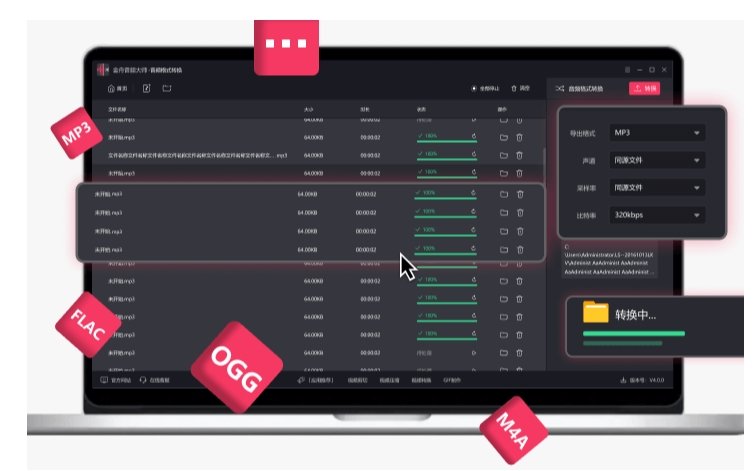 实用的ai音频剪辑软件分享 热门的ai剪辑软件排行2025