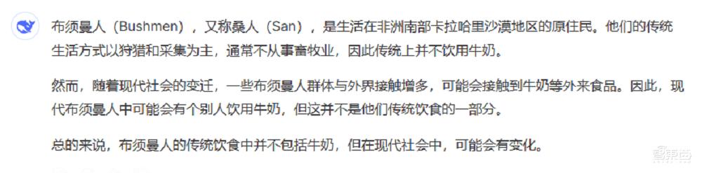 DeepSeek昨夜上新,新旧版V3对比实测,代码能力飙升,震惊海外用户