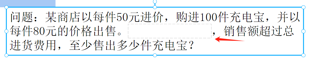 国家中小学智慧教育平台可以使用希沃课件了