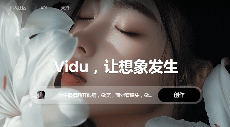 高人气的Ai视频工具软件大全 实用的AI视频软件排行榜2025