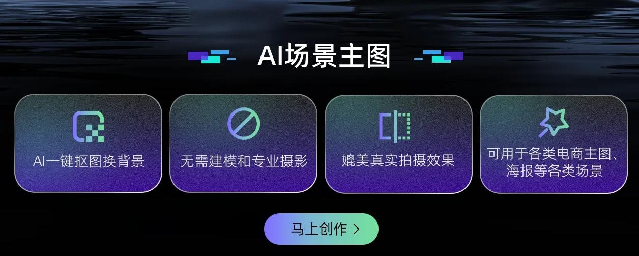 图片生成ai的软件有哪些 好用的ai绘图软件排行2025