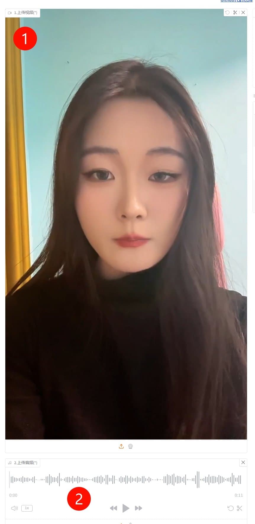 LatentSync怎么使用 数字人生成教程