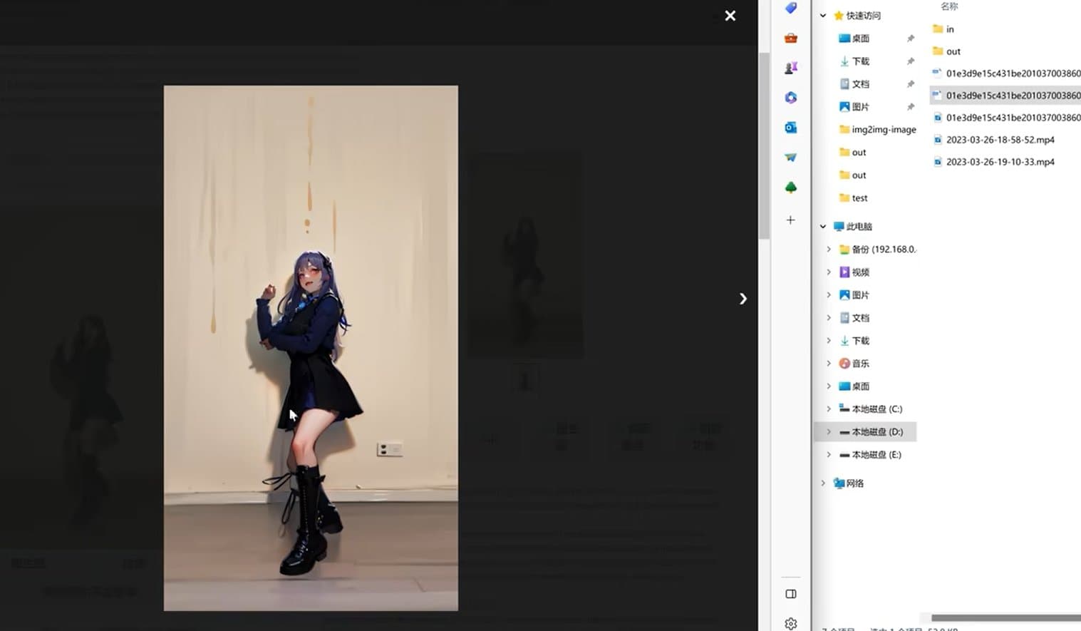 AI动画怎么做 5分钟教会你如何生成AI动画