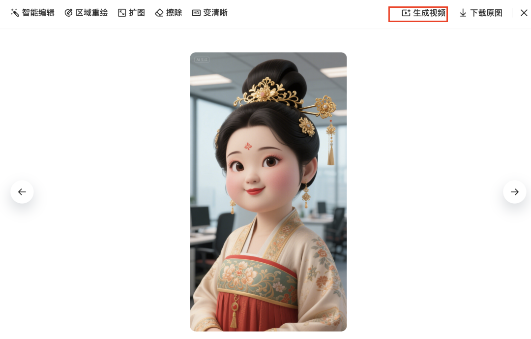 十分钟，AI助你生成点赞数万的超解压声优视频（手把手教你玩转AI）