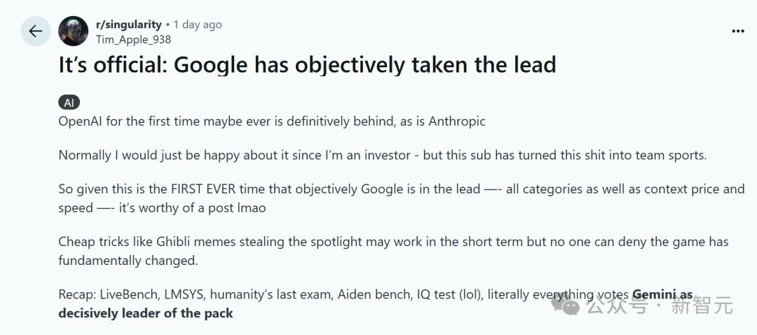 刚刚，谷歌最强Gemini 2.5 Pro免费了，数学碾压人类研究生，拿下全球TOP 1